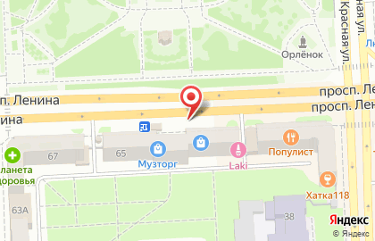 Натали турс на проспекте Ленина на карте