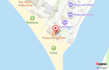 Пляж Багратион на карте
