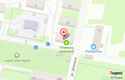 Аптека Планета Здоровья в Кизеле, на улице Энгельса на карте