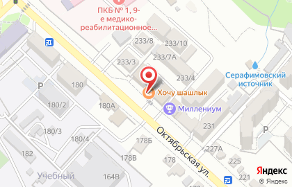 Мясной магазин Мясной Гурман на карте