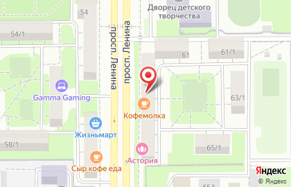 Магазин Вкусняшка на проспекте Ленина на карте