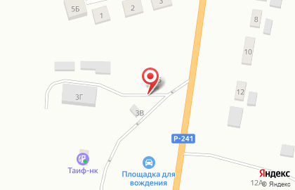 Магазин автозапчастей Авторесурс в Казани на карте