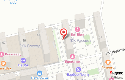 Продуктовый магазин Родник на улице Гидростроителей на карте