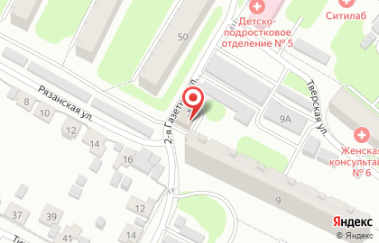 чернильное сердце на Рязанской улице на карте
