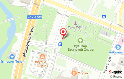 Биффиле гриль на карте