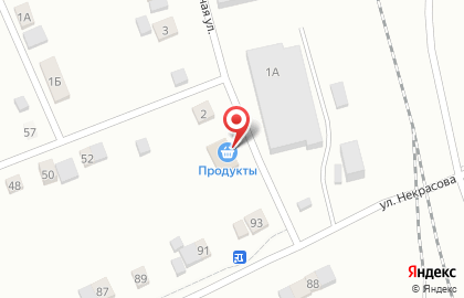 Продуктовый магазин в Екатеринбурге на карте