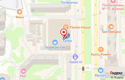 Музыкальная школа для взрослых Виртуозы в Советском районе на карте