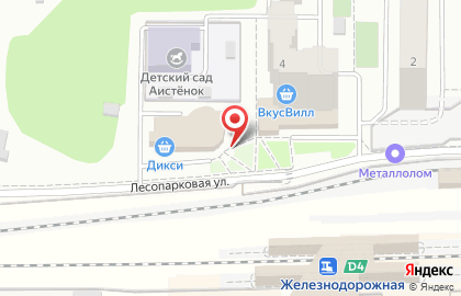Супермаркет ДИКСИ на Лесопарковой улице на карте