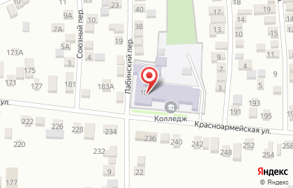 Кропоткинский медицинский колледж, ГБПОУ на карте