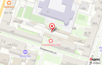 Шиномонтажная мастерская на улице Черняховского на карте