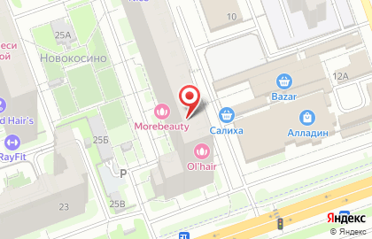 Магазин напитков Beer & Fish на Носовихинском шоссе на карте