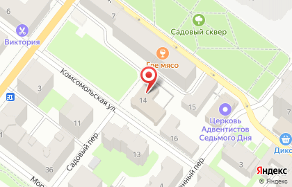 Управление Федерального казначейства по Ленинградской области в Санкт-Петербурге на карте