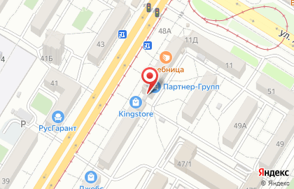 Торговая компания Rose Street34 на карте