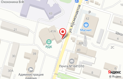 Детская библиотека Кетовская централизованная библиотечная система на карте