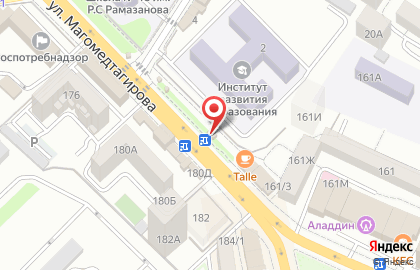 Киоск фастфудной продукции Star pizza на карте