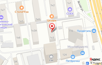 Сервисный центр Искра сервис на Ясной улице на карте