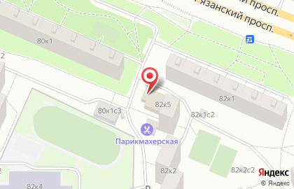 Пансионат Почта России на Рязанском проспекте на карте