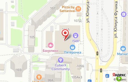 CyberX Казань Компьютерный клуб на карте