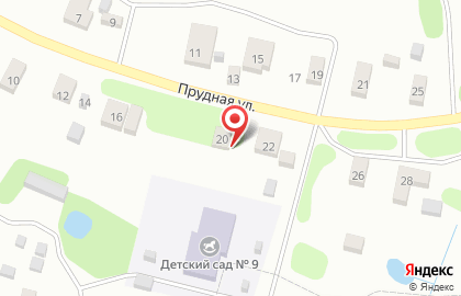 Детский сад №9 на Прудной улице на карте