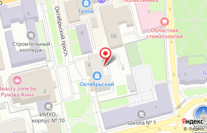 Октябрьский на Октябрьском проспекте на карте
