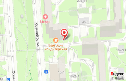 Бенто wok на Осеннем бульваре на карте