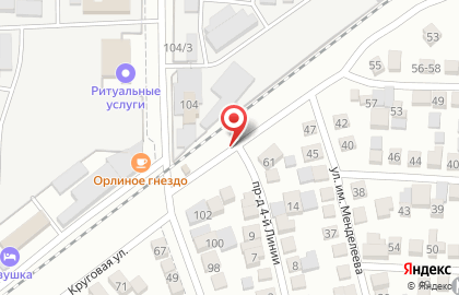 АвтоПлюс на Круговой улице на карте