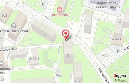 Продуктовый магазин, ИП Курбанов И.Р. на карте