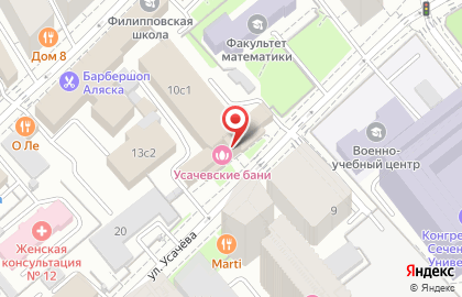 Номерные бани Усачевские на Фрунзенской на карте