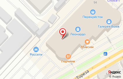 Маникюрный салон Nail Bar на улице Герцена на карте