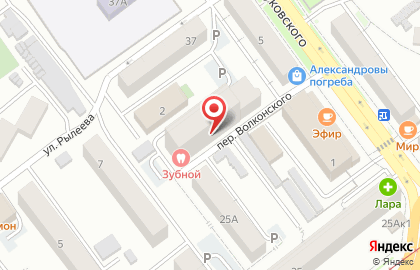 Пункт выдачи и приема Сдэк в Железнодорожном районе на карте