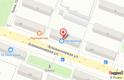 Аптека А-Мега в Каменск-Уральском на Алюминиевой улице на карте