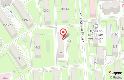 Универсам Пятёрочка на улице Титова, 4 на карте