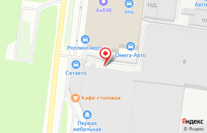 ООО Такси-Респект на карте