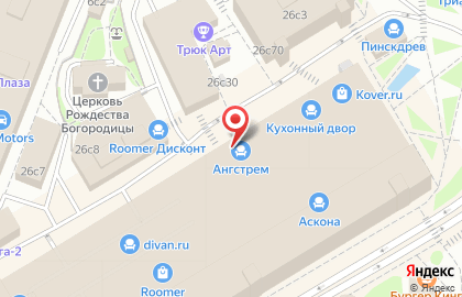 Салон Мебель Даром на улице Ленинская Слобода на карте