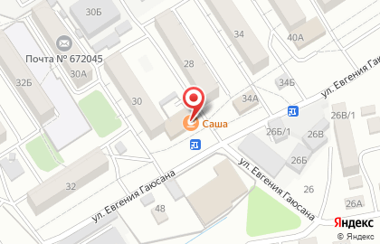 Кафе Джанет на карте