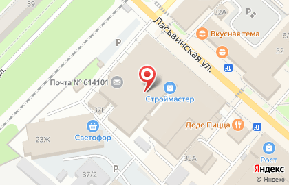 Зоомагазин в Перми на карте