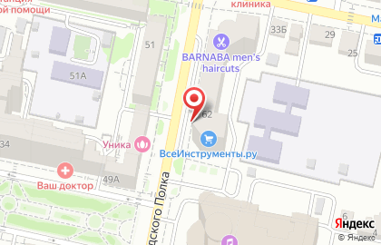 Магазин детских товаров Senbodulun в Белгороде на карте