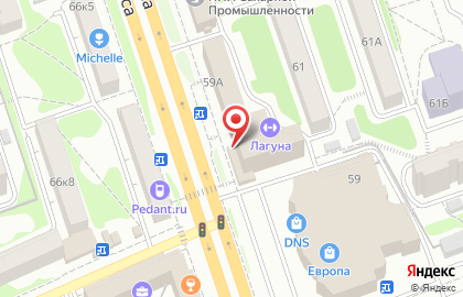 Стоматологический центр Династия на улице Карла Маркса на карте