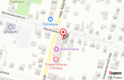 Участковый пункт полиции на Арсенальной улице на карте