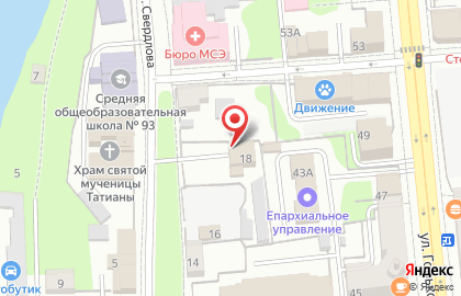 Торговый дом Антарис на карте