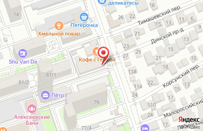Компания МонтажТехСтрой на Гаражной улице на карте