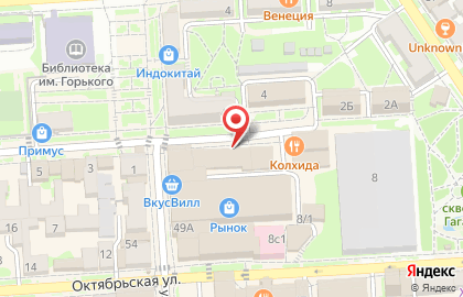 Магазин Ампир на карте