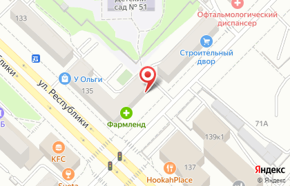 Магазин эротических товаров Андрей на Холодильной улице на карте