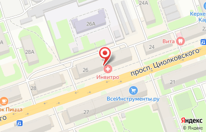 Медицинская компания Инвитро на проспекте Циолковского на карте