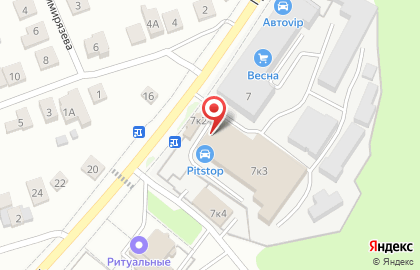 Автосервис АвтоVIP на карте