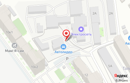 Автостоянка Автолидер на карте