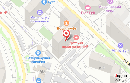 Автошкола Реал на улице Кирова, 12 к 3 в Люберцах на карте