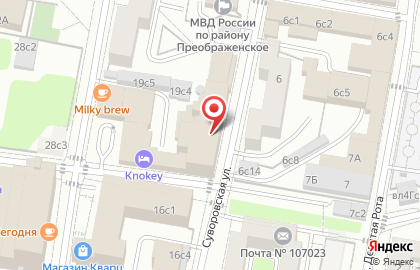 Агентство AYEP'S digital на карте