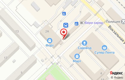 Магазин выпечки Тандыр на Вокзальной улице на карте