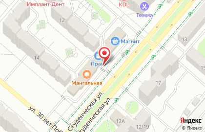 Магазин разливного пива Чех на Студенческой улице на карте